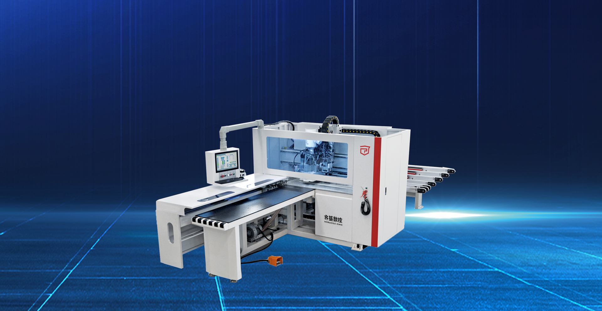 Six-sided CNC drilling and milling machine 